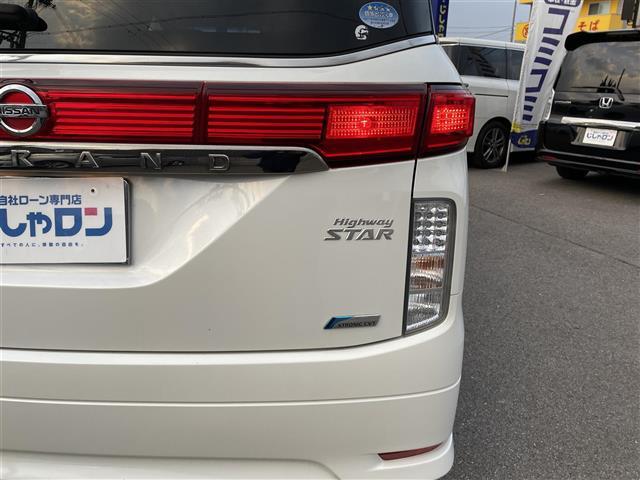 エルグランド 250ハイウェイスター 社外ナビ 社外フリップダウンモニター 両側パワスラ 半革シート 革巻きステアリング オートライト ウィンカーミラー 木目調パネルETC(11枚目)