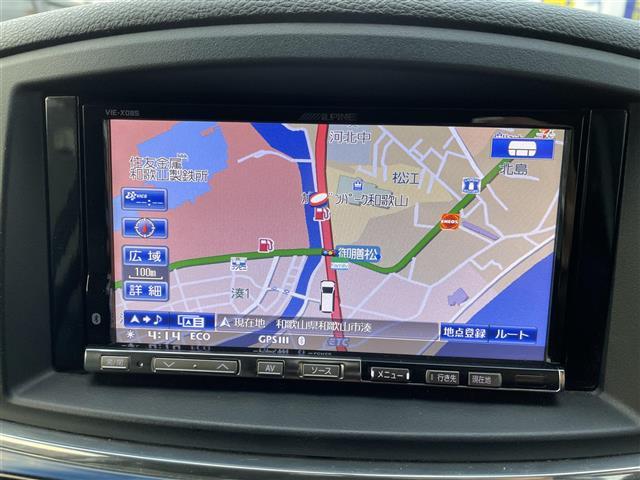 エルグランド 250ハイウェイスター 社外ナビ 社外フリップダウンモニター 両側パワスラ 半革シート 革巻きステアリング オートライト ウィンカーミラー 木目調パネルETC(27枚目)