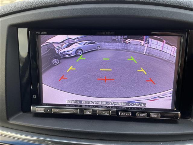 エルグランド 250ハイウェイスター 社外ナビ 社外フリップダウンモニター 両側パワスラ 半革シート 革巻きステアリング オートライト ウィンカーミラー 木目調パネルETC(28枚目)