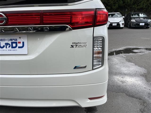 エルグランド 250ハイウェイスター バックカメラ/プッシュスタート/後席サンシェード/横滑り防止装置/オットマン/スマートキー/スペアキー×1/ビルトインETC/オットマン/電動格納ミラー(11枚目)