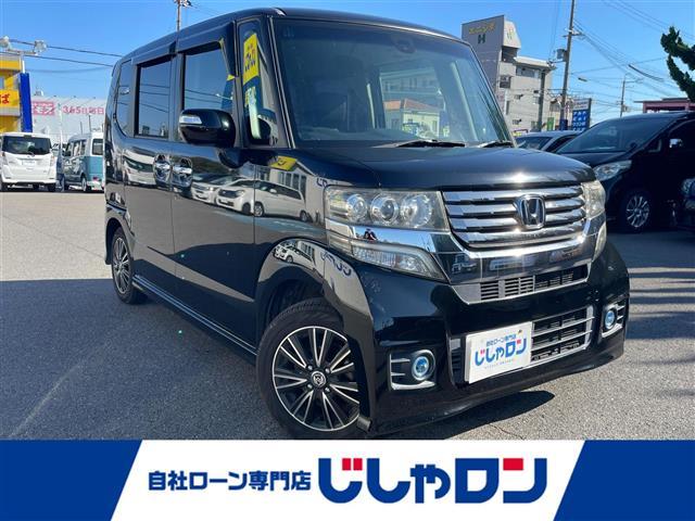 Ｎ－ＢＯＸカスタム Ｇ　ＳＳパッケージ（2枚目）