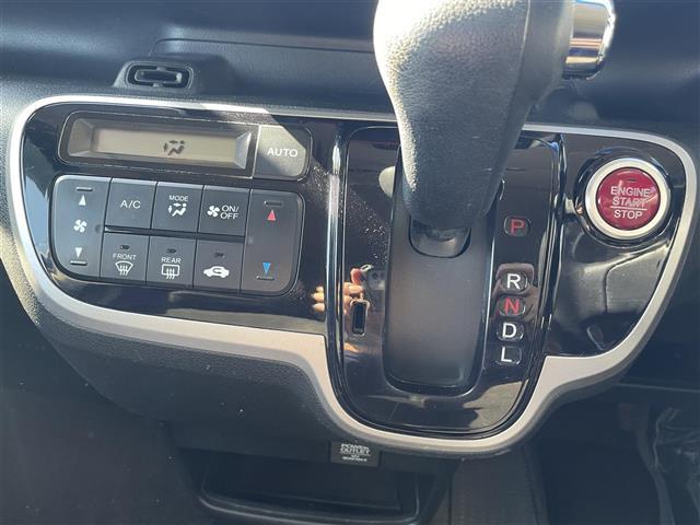 Ｎ－ＢＯＸカスタム Ｇ　ＳＳパッケージ（35枚目）