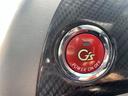 Sツーリングセレクション・G’s /純正HDDナビ(NHZN-X62G)(HDD/BT/フルセグTV/SD/DISC)/バックカメラ/LEDヘッドライト/ETC/革巻きハンドル/ステアリングスイッチ/スマートキー(23枚目)