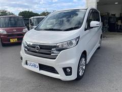 ǥ ϥءɥ󥰥ȥåסޡȥѥ凉 0541642A20251024J002 2