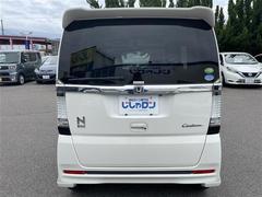 �Ρݣ£ϣإ������� �ǡ��ӣӥѥå��������£����������衡�����ɥ�󥰡��ѥ凉�� 0541642A20251105J001 7