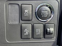 ƥ ǡޡȥȦ 0541642A20251107J003 7