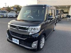  ءӣ£衡ɥ󥰡ѥ凉¦ѥ凉 0541642A20251107J006 2