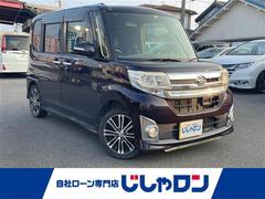  ңӡӣ 0541642A20251109J002 2