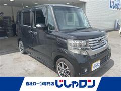 Ρݣ£ϣإ ǡӣӥѥå 0541642A20251109J004 2