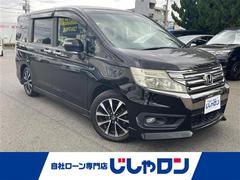 ƥåץ若󥹥ѡ ڡ륹ԥåȡҳʥӡ£衡ƥ 0541642A20251204J001 2