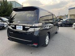 ե ء£衡ѥ凉顡ޡȥХå 0541642A20251208J001 3