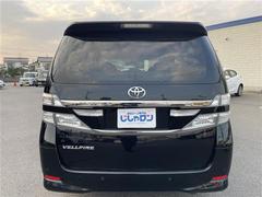 ե ء£衡ѥ凉顡ޡȥХå 0541642A20251208J001 7