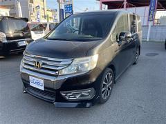 ���ƥåץ若�󥹥ѡ��� �ڡ������륹�ԥ�åȡ��Хå�����顡�ţԣá�����쥶�������� 0541642A20251209J002 2