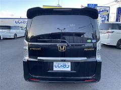 ���ƥåץ若�󥹥ѡ��� �ڡ������륹�ԥ�åȡ��Хå�����顡�ţԣá�����쥶�������� 0541642A20251209J002 7