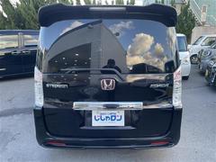 ���ƥåץ若�󥹥ѡ��� �ڡ�ξ¦�ѥ���饤�ɥɥ����գӣ¡������ȥ饤�ȡ��ҳ������ 0541642A20251226J001 7