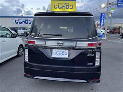 ���륰���� �������ϥ������������������Х󥯥���֥�å��쥶����ξ¦�ѥ���饤�ɥɥ����ե륻���ƥ�ӡ����åȥޥ󡡥��ޡ��ȥ��� 0541642A20251227J002 7