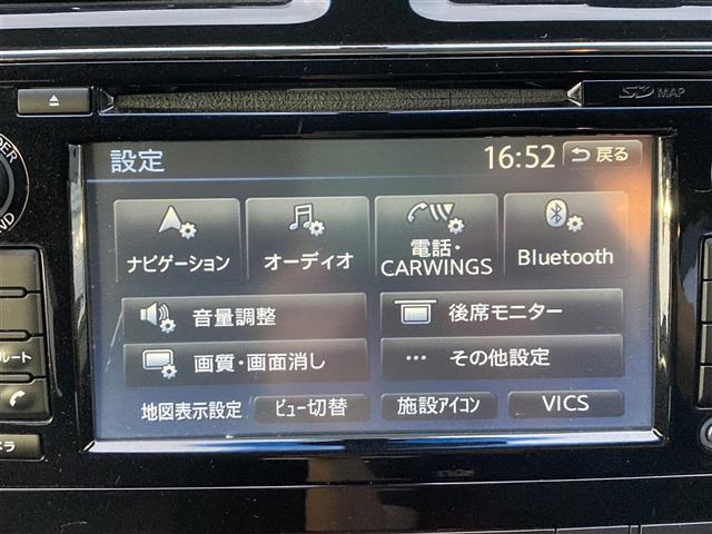 セレナ ハイウェイスター S-ハイブリッド 純正SDナビ フルセグTV Bluetooth接続 CD DVD ミュージックサーバー フリップダウンモニター 両側パワースライドドア 衝突軽減システム レーンキープアシスト 360°カメラ ETC(3枚目)