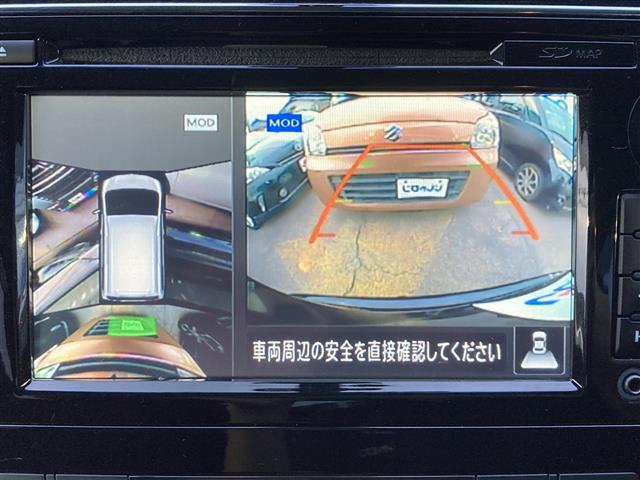 セレナ ハイウェイスター S-ハイブリッド 純正SDナビ フルセグTV Bluetooth接続 CD DVD ミュージックサーバー フリップダウンモニター 両側パワースライドドア 衝突軽減システム レーンキープアシスト 360°カメラ ETC(5枚目)
