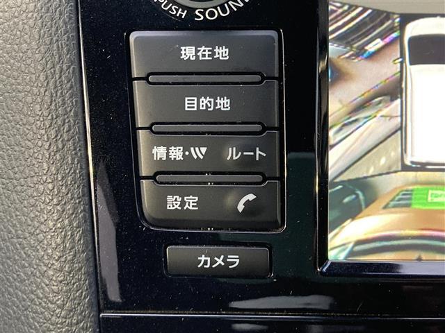 セレナ ハイウェイスター S-ハイブリッド 純正SDナビ フルセグTV Bluetooth接続 CD DVD ミュージックサーバー フリップダウンモニター 両側パワースライドドア 衝突軽減システム レーンキープアシスト 360°カメラ ETC(20枚目)