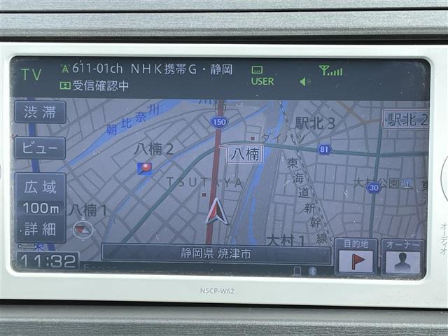 プリウス Ｓ　純正メモリナビ　ワンセグＴＶ　Ｂｌｕｅｔｏｏｔｈ接続　ＣＤ　ＤＶＤ　ミュージックサーバー　バックカメラ　ＥＴＣ　ＨＩＤヘッドライト　オートライト　プッシュスタート＆スマートキー（14枚目）