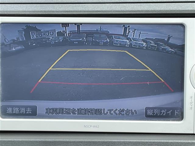 プリウス Ｓ　純正メモリナビ　ワンセグＴＶ　Ｂｌｕｅｔｏｏｔｈ接続　ＣＤ　ＤＶＤ　ミュージックサーバー　バックカメラ　ＥＴＣ　ＨＩＤヘッドライト　オートライト　プッシュスタート＆スマートキー（15枚目）