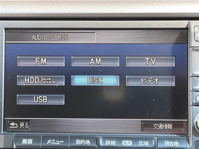 ステップワゴンスパーダ Ｚ　インターナビセレクション　純正ＨＤＤナビ　フルセグＴＶ　Ｂｌｕｅｔｏｏｔｈ接続　ＣＤ　ＤＶＤ　ミュージックサーバー　フリップダウンモニター　両側パワースライドドア　バックカメラ　クルーズコントロール　ＥＴＣ　ＨＩＤヘッドライト（20枚目）