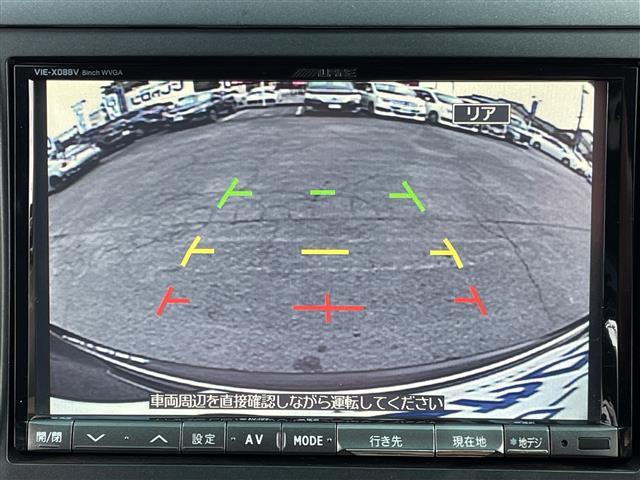 ヴェルファイア ２．４Ｚ　社外ＨＤＤナビ　フルセグＴＶ　Ｂｌｕｅｔｏｏｔｈ接続　ＣＤ　ＤＶＤ　サンルーフ　両側パワースライドドア　フリップダウンモニター　バックカメラ　ＥＴＣ　ＨＩＤヘッドライト　オートライト　社外ＡＷ（17枚目）