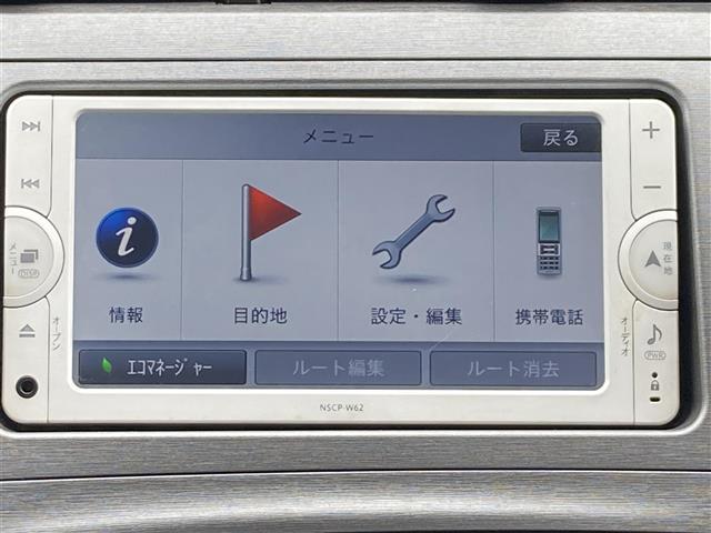 プリウス Ｌ　純正メモリナビ　ワンセグＴＶ　Ｂｌｕｅｔｏｏｔｈ接続　ＣＤ　ミュージックサーバー　バックカメラ　ＥＴＣ　プッシュスタート　オートライト（2枚目）