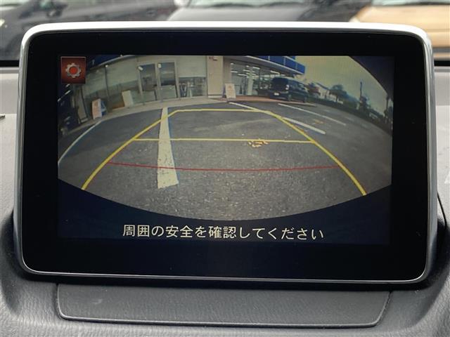 デミオ ＸＤツーリング　純正ＳＤナビ　フルセグＴＶ　Ｂｌｕｅｔｏｏｔｈ接続　ＣＤ　ＤＶＤ　衝突軽減ブレーキ　バックカメラ　クルーズコントロール　ヘッドアップディスプレイ　ＥＴＣ　ＬＥＤヘッドライト　オートライト（4枚目）