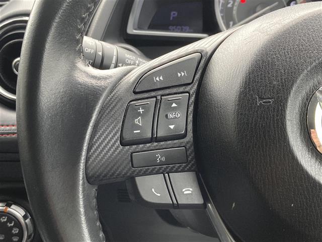 デミオ ＸＤツーリング　純正ＳＤナビ　フルセグＴＶ　Ｂｌｕｅｔｏｏｔｈ接続　ＣＤ　ＤＶＤ　衝突軽減ブレーキ　バックカメラ　クルーズコントロール　ヘッドアップディスプレイ　ＥＴＣ　ＬＥＤヘッドライト　オートライト（7枚目）