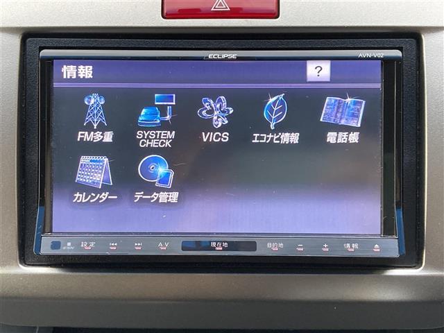 フリードスパイクハイブリッド ジャストセレクション　社外ＳＤナビ　フルセグＴＶ　ＣＤ　ＤＶＤ　両側パワースライドドア　クルーズコントロール　バックカメラ　ＥＴＣ　ＨＩＤヘッドライト　オートライト　スマートキー　純正ＡＷ（19枚目）