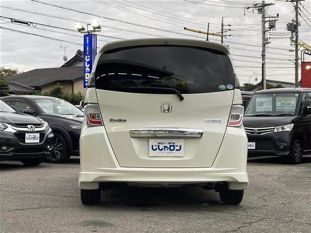 フリードスパイクハイブリッド ジャストセレクション　社外ＳＤナビ　フルセグＴＶ　ＣＤ　ＤＶＤ　両側パワースライドドア　クルーズコントロール　バックカメラ　ＥＴＣ　ＨＩＤヘッドライト　オートライト　スマートキー　純正ＡＷ（26枚目）