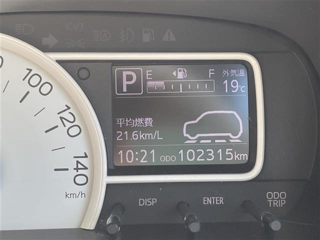 ミラトコット X SAIII 純正SDナビ フルセグTV Bluetooth接続 CD DVD ミュージックサーバー 衝突軽減ブレーキ バックカメラ 前後コーナーセンサー ETC LEDヘッドライト オートハイビーム(41枚目)