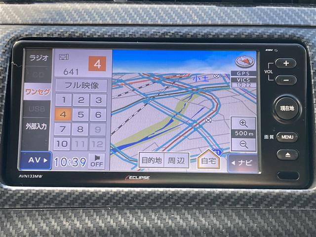 プリウス Sツーリングセレクション 社外SDナビ ワンセグTV CD ETC 純正アルミホイール HIDヘッドライト オートライト プッシュスタート&スマートキー(16枚目)