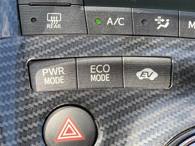 プリウス Sツーリングセレクション 社外SDナビ ワンセグTV CD ETC 純正アルミホイール HIDヘッドライト オートライト プッシュスタート&スマートキー(19枚目)