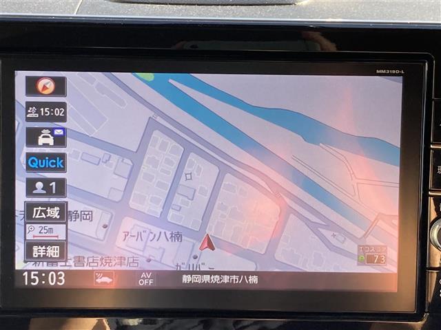 ルークス ハイウェイスター X 純正SDナビ フルセグTV Bluetooth接続 CD DVD ミュージックサーバー 両側パワースライドドア 360°カメラ 衝突軽減ブレーキ LEDヘッドライト オートライト スマートキー(18枚目)