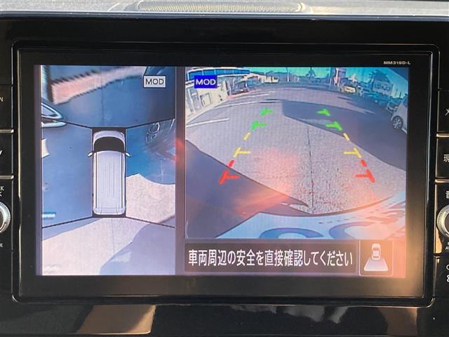 ルークス ハイウェイスター X 純正SDナビ フルセグTV Bluetooth接続 CD DVD ミュージックサーバー 両側パワースライドドア 360°カメラ 衝突軽減ブレーキ LEDヘッドライト オートライト スマートキー(19枚目)