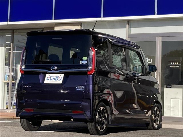 ルークス ハイウェイスター X 純正SDナビ フルセグTV Bluetooth接続 CD DVD ミュージックサーバー 両側パワースライドドア 360°カメラ 衝突軽減ブレーキ LEDヘッドライト オートライト スマートキー(27枚目)