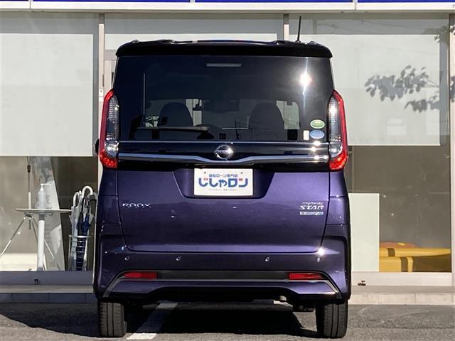 ルークス ハイウェイスター X 純正SDナビ フルセグTV Bluetooth接続 CD DVD ミュージックサーバー 両側パワースライドドア 360°カメラ 衝突軽減ブレーキ LEDヘッドライト オートライト スマートキー(28枚目)