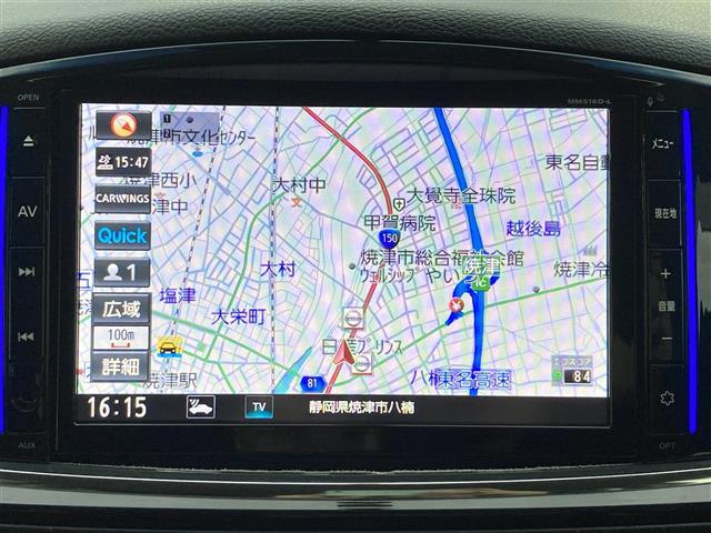 エルグランド 250ハイウェイスターS 純正SDナビ フルセグTV Bluetooth接続 CD DVD ミュージックサーバー 両側パワースライドドア バックカメラ フリップダウンモニター ETC LEDヘッドライト オートライト(4枚目)