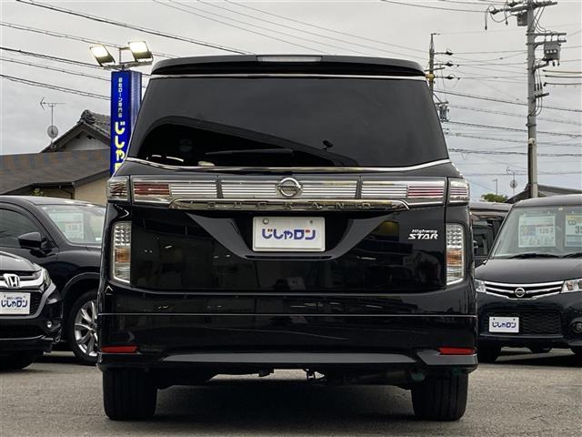 エルグランド 250ハイウェイスターS 純正SDナビ フルセグTV Bluetooth接続 CD DVD ミュージックサーバー 両側パワースライドドア バックカメラ フリップダウンモニター ETC LEDヘッドライト オートライト(33枚目)