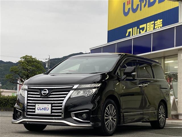 エルグランド 250ハイウェイスターS 純正SDナビ フルセグTV Bluetooth接続 CD DVD ミュージックサーバー 両側パワースライドドア バックカメラ フリップダウンモニター ETC LEDヘッドライト オートライト(36枚目)