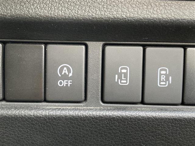 スペーシアカスタム ハイブリッドXS 社外SDナビ フルセグTV Bluetooth接続 CD DVD ミュージックサーバー 両側パワースライドドア 衝突軽減ブレーキ LEDヘッドライト オートライト プッシュスタート&スマートキー(10枚目)