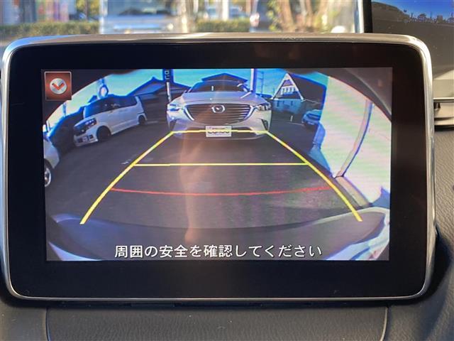 CX-3 XD ツーリング 純正SDナビ フルセグTV Bluetooth接続 CD DVD 衝突軽減B レーダークルーズ レーンキープアシスト ブラインドスポットモニター バックカメラ コーナーセンサー ETC レザーシート(4枚目)
