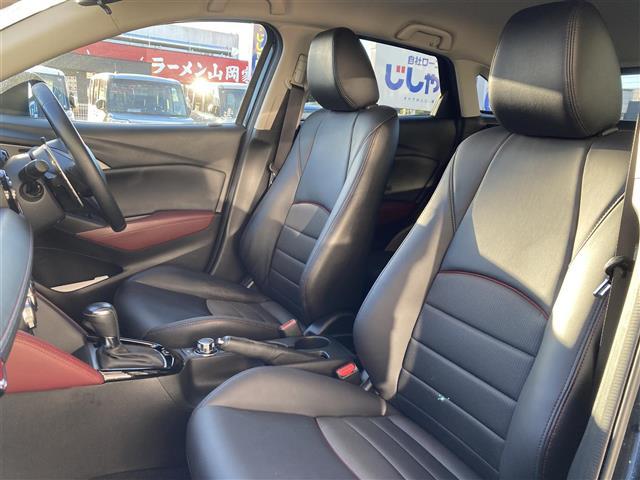 CX-3 XD ツーリング 純正SDナビ フルセグTV Bluetooth接続 CD DVD 衝突軽減B レーダークルーズ レーンキープアシスト ブラインドスポットモニター バックカメラ コーナーセンサー ETC レザーシート(25枚目)
