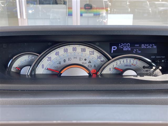 ムーヴキャンバス Gメイクアップ SAII 社外SDナビ フルセグTV Bluetooth接続 CD DVD ミュージックサーバー 両側パワースライドドア 衝突軽減ブレーキ バックカメラ LEDヘッドライト オートライト プッシュスタート(5枚目)