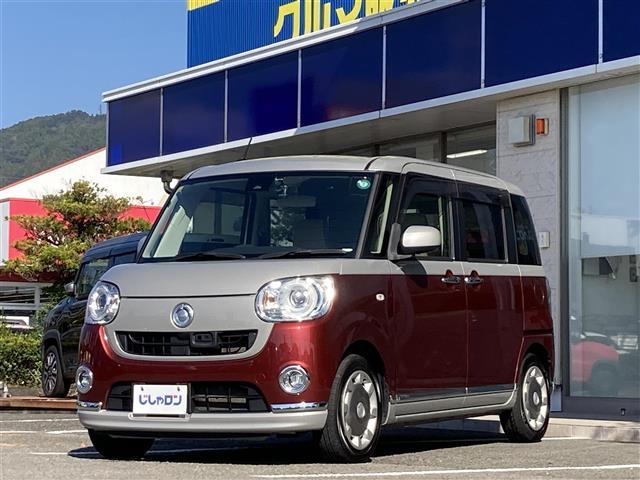 ムーヴキャンバス Gメイクアップ SAII 社外SDナビ フルセグTV Bluetooth接続 CD DVD ミュージックサーバー 両側パワースライドドア 衝突軽減ブレーキ バックカメラ LEDヘッドライト オートライト プッシュスタート(29枚目)