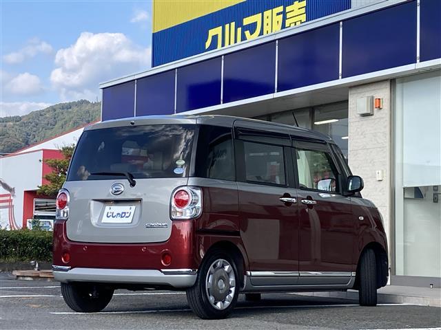 ムーヴキャンバス Gメイクアップ SAII 社外SDナビ フルセグTV Bluetooth接続 CD DVD ミュージックサーバー 両側パワースライドドア 衝突軽減ブレーキ バックカメラ LEDヘッドライト オートライト プッシュスタート(30枚目)