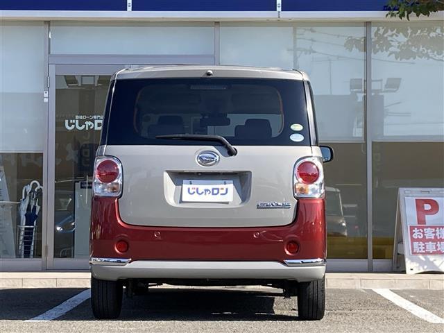 ムーヴキャンバス Gメイクアップ SAII 社外SDナビ フルセグTV Bluetooth接続 CD DVD ミュージックサーバー 両側パワースライドドア 衝突軽減ブレーキ バックカメラ LEDヘッドライト オートライト プッシュスタート(32枚目)