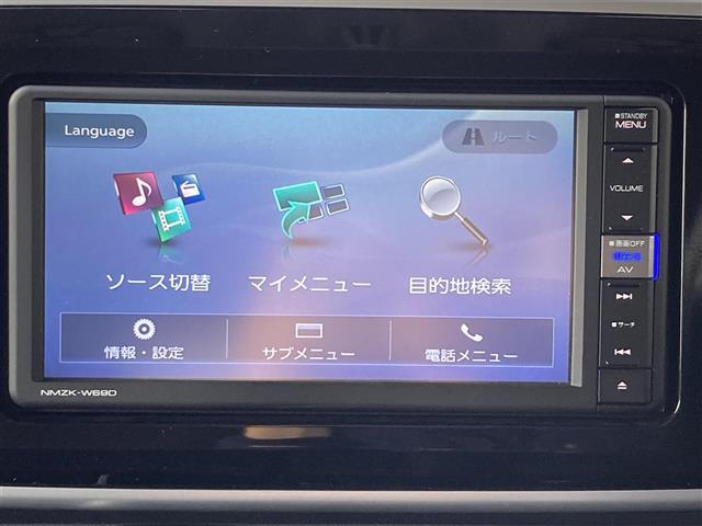 ムーヴキャンバス Gブラックインテリアリミテッド SAIII 純正SDナビ フルセグTV Bluetoth接続 CD DVD ミュージックサーバー 両側パワースライドドア 360°カメラ 衝突軽減ブレーキ LEDヘッドライト オートライト オートハイビーム(3枚目)